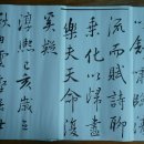 귀거래사 이미지