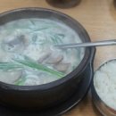 청담순대 이미지
