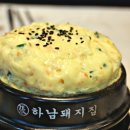 미사숲공원 네이버블로그