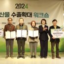 희창이네 농장 네이버블로그