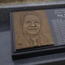 장산의료재단 이미지