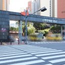 e편한세상광교아파트 이미지