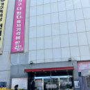 한라산쑥찐빵화북점