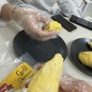 두리안 | 생과만큼 맛있을까? 쿠팡 냉동 두리안 솔직후기