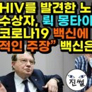 몽타이 이미지
