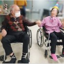 백정애건강실버타운 | 「A+백정애건강실버타운」 주간보호 &amp; 공동생활가정 어르신들의 11월 생신 파뤼~~~