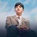 JTBC 드라마 '아름다운 세상' 이미지