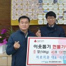 미르치과의원 이미지