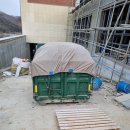 성진산업 이미지