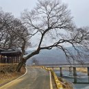 운암2리경로당 이미지