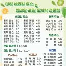 야베스광고기획 이미지