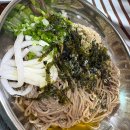 연명국수집