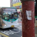 수원-1045 이미지