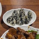 지게장인 | 맛집] 우체국 쇼핑몰 족발판매량 전국1위 족발보쌈 장인의 집! '최씨부엌' 족발/맛지게매운족발 반반 후기