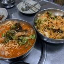 현대회식당 이미지