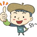 선비촌보쌈족발 이미지