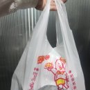 세경치킨