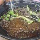 국수나무한숲시티점 이미지