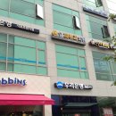 임피부과의원 네이버블로그
