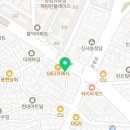 새절가정의학과의원 네이버블로그