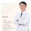 성심메디컬의원 이미지