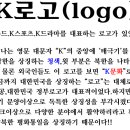 K-PARK 이미지