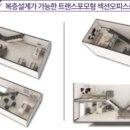 (주)우성엘리베이터