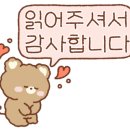 한마당분식 이미지