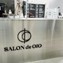 봉천온누리약국 이미지