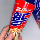 하루를 쉬면 이틀을 더 노력해야 해
