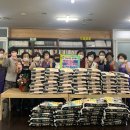 구월3동행정복지센터 이미지