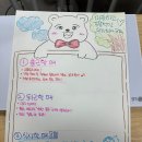 이석상사 | [실전 가이드] 미리 경험하는 직장생활 101 복기