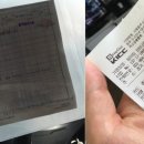 동아정비공업사 이미지