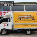 씨카중부