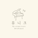 은진피아노음악교습소 이미지