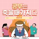 정닥터닷컴