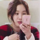 수화장품 이미지