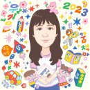 책이 좋아지는 그림책 놀이 이미지