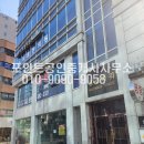 훈민타워 이미지