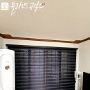 덕산동-현대빌라
