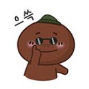 아마스빈배곧