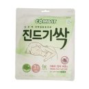 (주)영케미칼 쇼핑하우