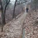 강호특공무술
