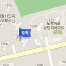 연세정담정신건강의학과의원 이미지