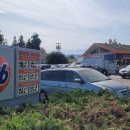 대로주유소 이미지