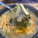 장수추어탕 본점 이미지