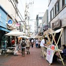 수제화골목 조형물 이미지