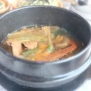 성대수산 이미지