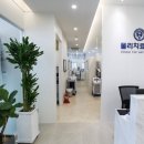 영인외과의원 이미지