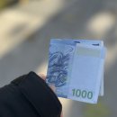 CU용두점 이미지